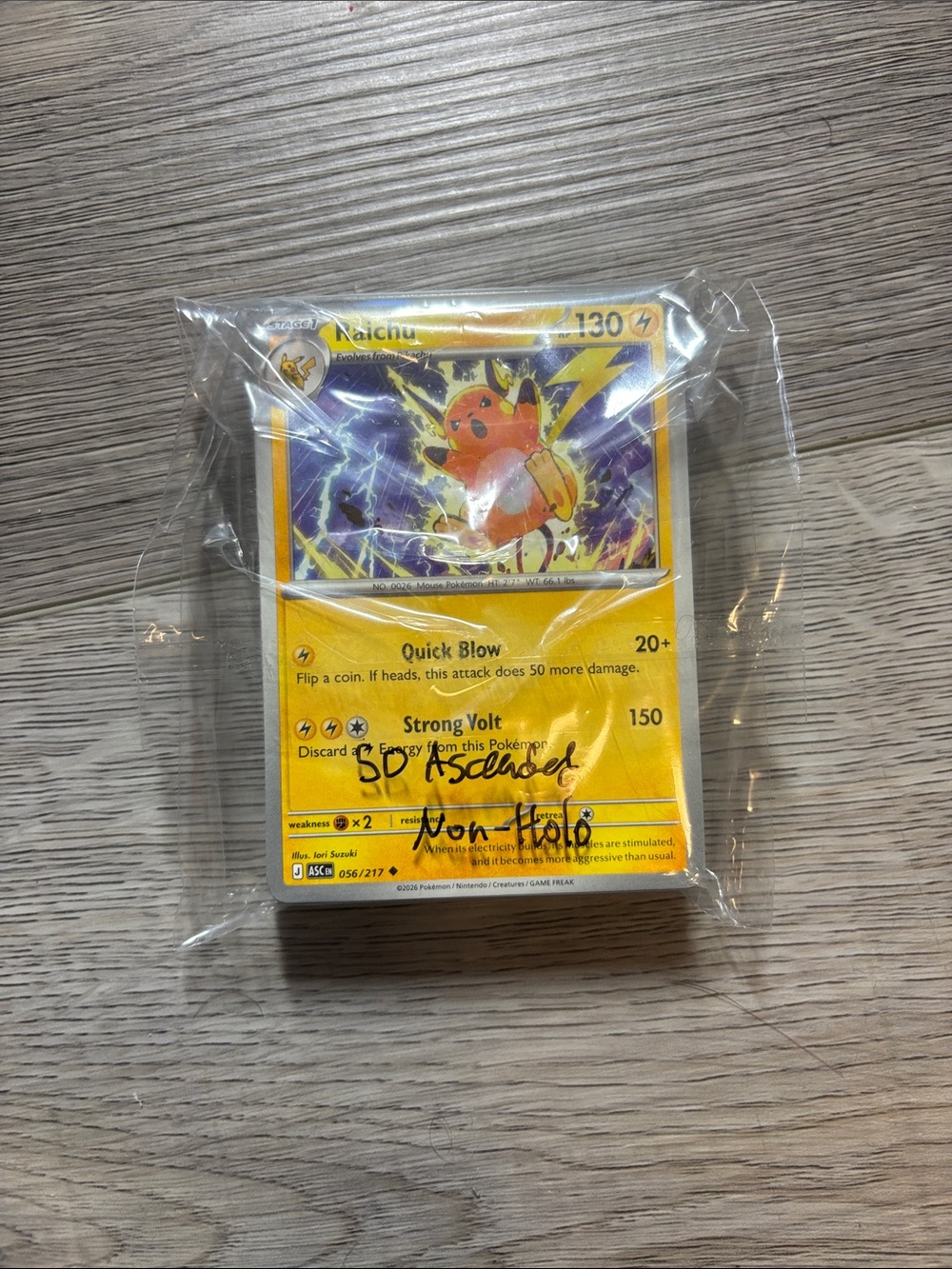 Ascended hero bulk - 50 non holo cards